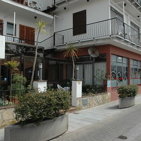Hostal La Marina Platja d'Aro Kültér fotó